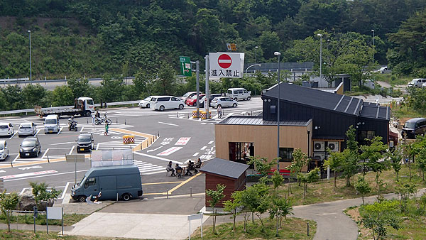 大き過ぎる進入禁止